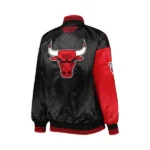 bomber jacket Chicago bulls