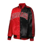 Chicago Bulls Jacket